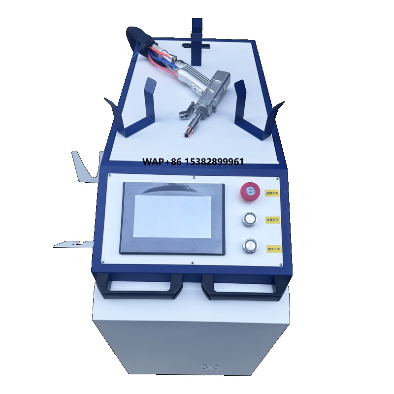 Portable Laser Rust Removal - Removedor de Ferrugem a Laser Portátil