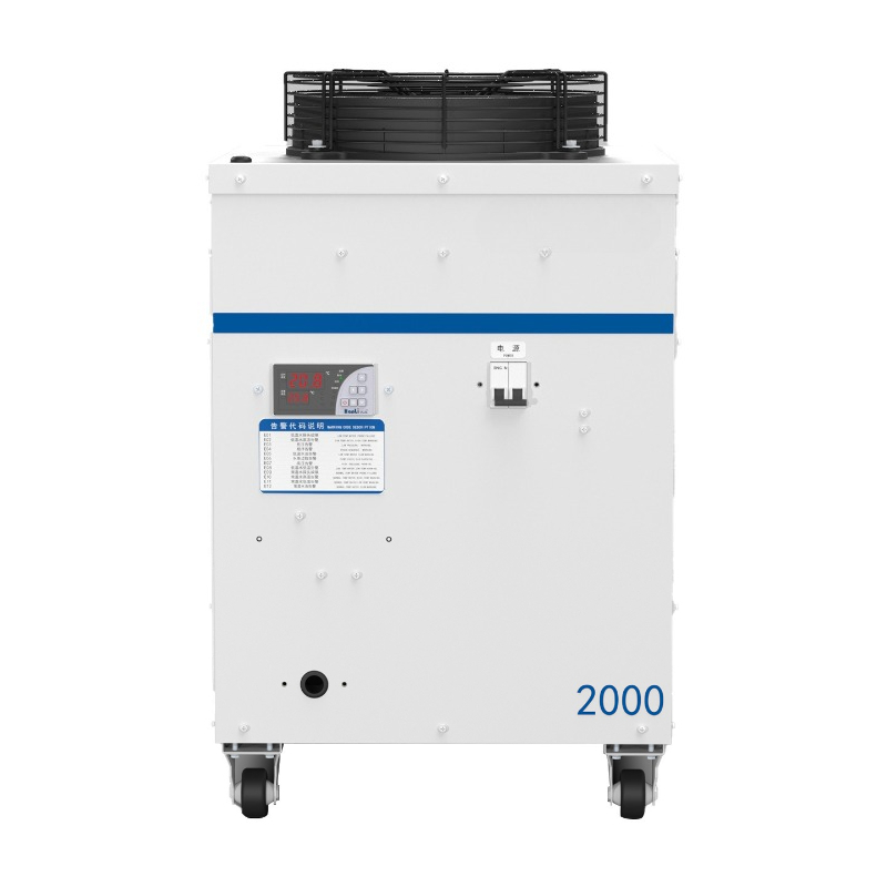 Industrial Grade Laser Engraver - Chiller Industrial para Corte e Soldagem