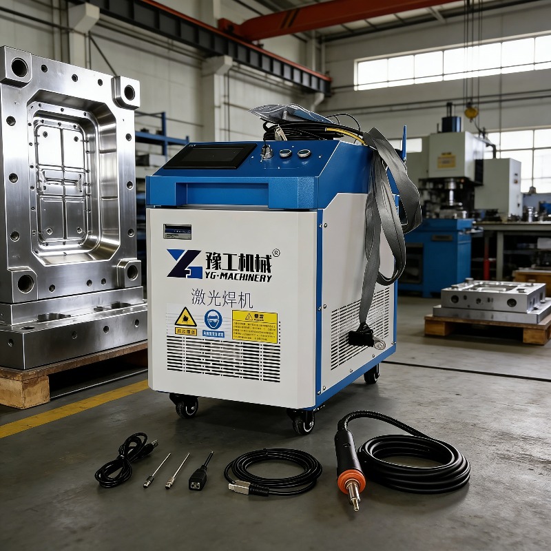 Máquina de Limpeza a Laser Ind - Portable Laser Rust Removal avaliação e preço