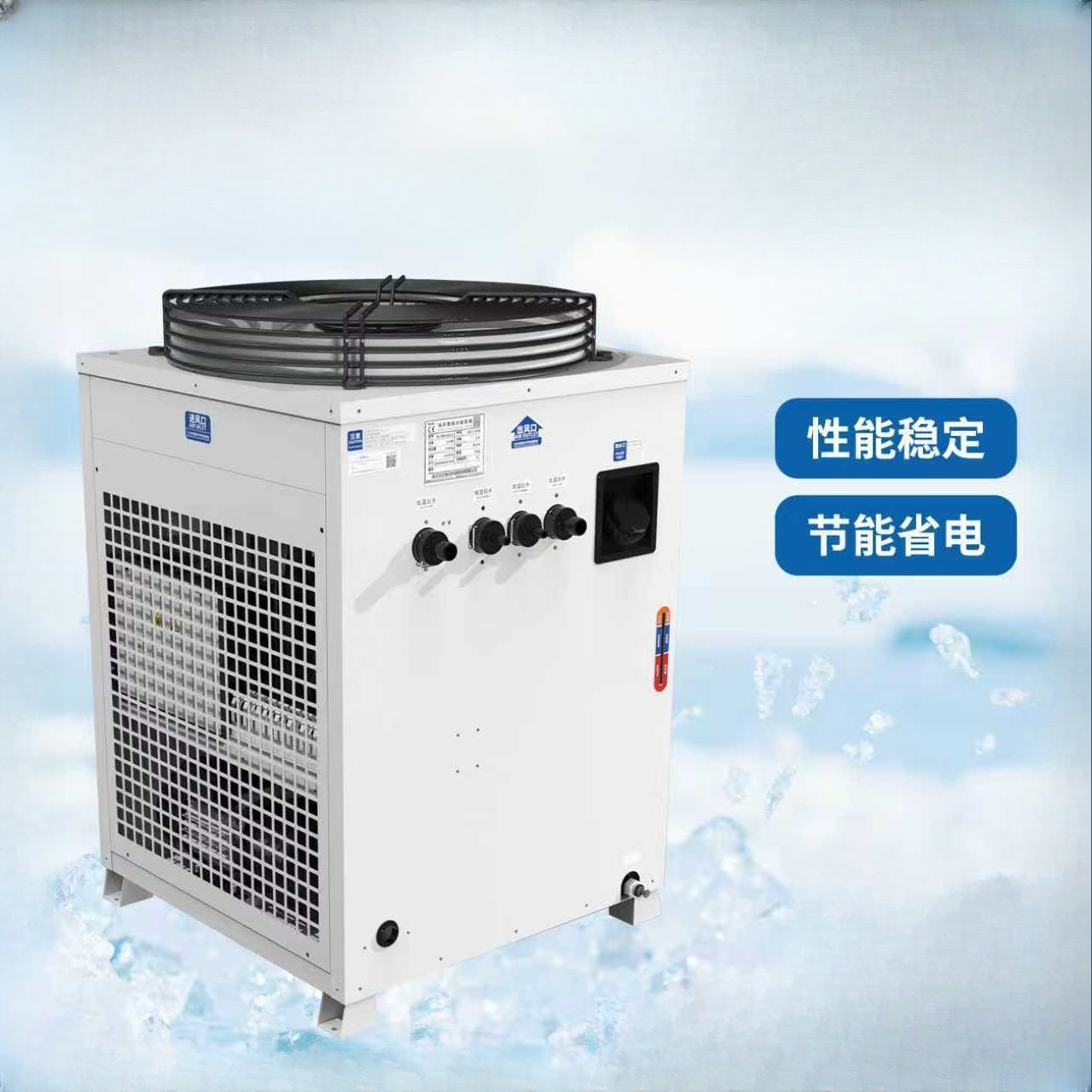 Chiller Industrial para Corte  - Industrial Grade Laser Engraver avaliação e preço