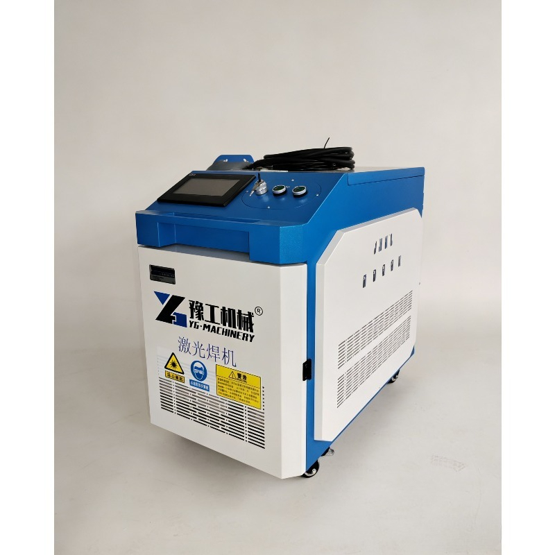 Máquina de Limpeza a Laser de  - Industrial Handheld Laser Welder avaliação e preço