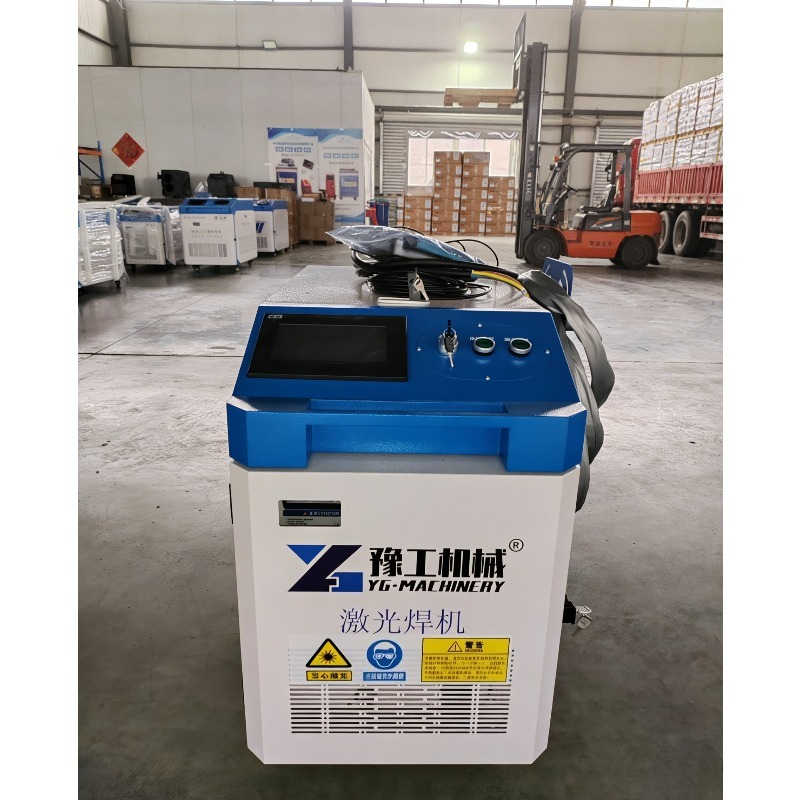 Máquina de Limpeza a Laser de  - Industrial Handheld Laser Welder avaliação e preço